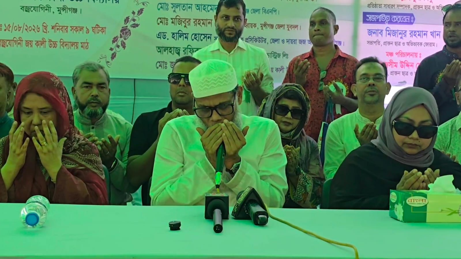 মুন্সীগঞ্জে বেগম খালেদা জিয়ার জন্মবার্ষিকী উপলক্ষ্যে দোয়া-মোনাজাত